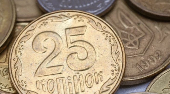 Приховані скарби у вашому гаманці: основи сучасної української нумізматики