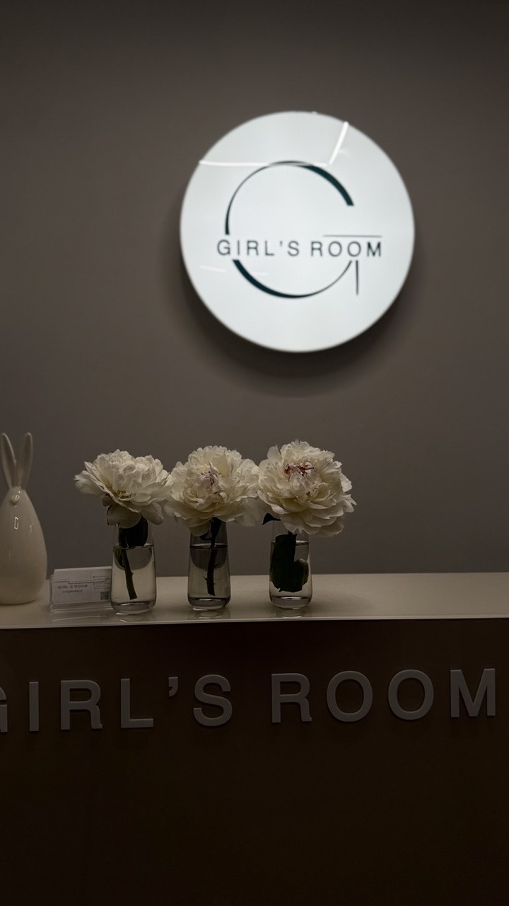 Girl’s Room