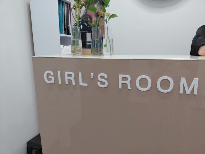 girls-room-kryvyi-rih
