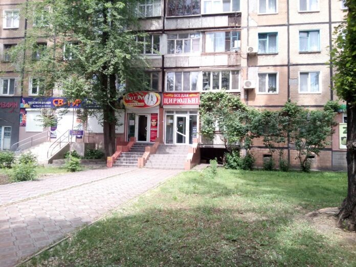 liutem-kryvyi-rih