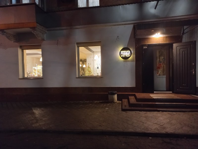 Cupman espresso bar